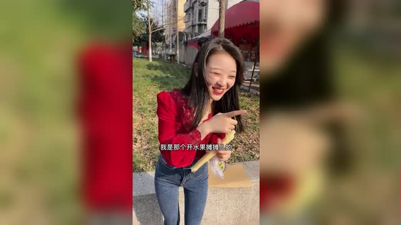 喔豁,又相亲失败,等待下一位.