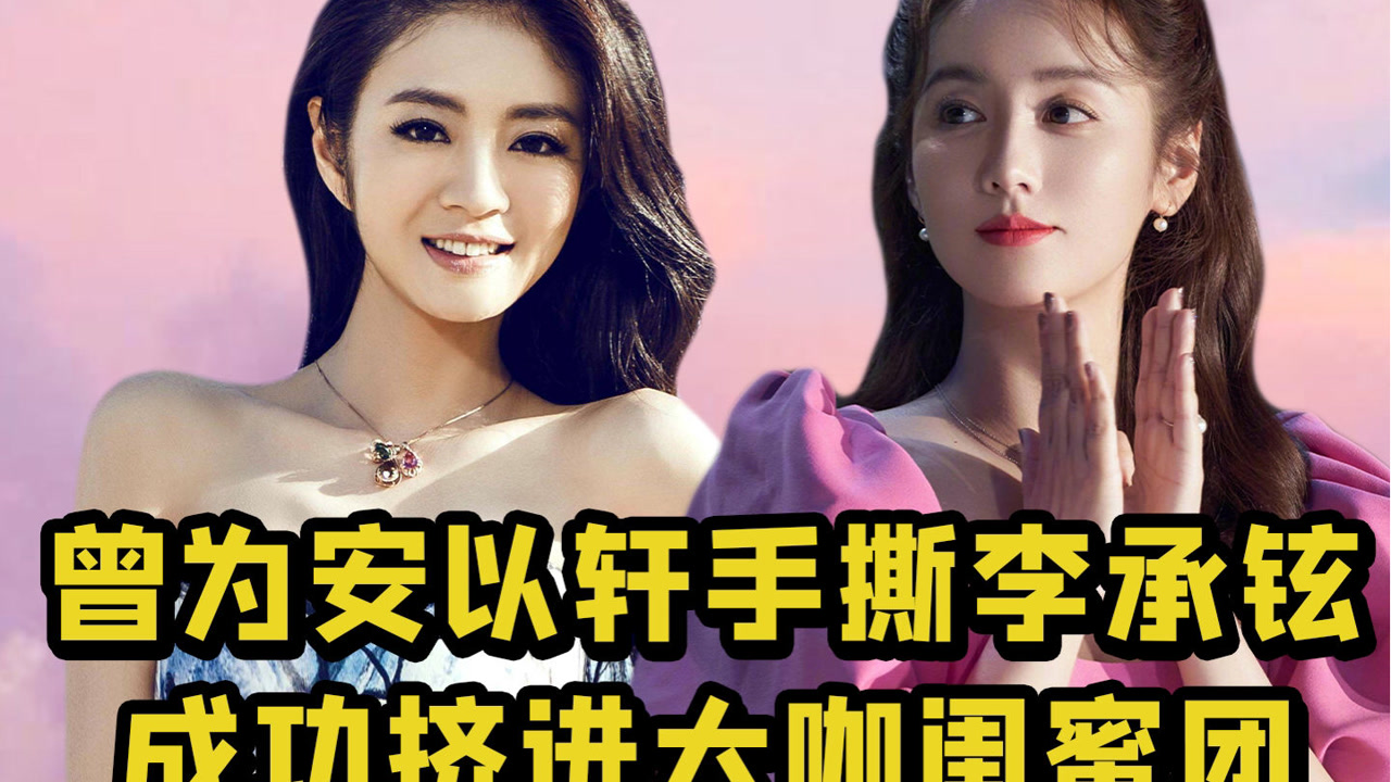 天外飞仙(美国1988年理查德·本杰明执导电影)_搜狗百科