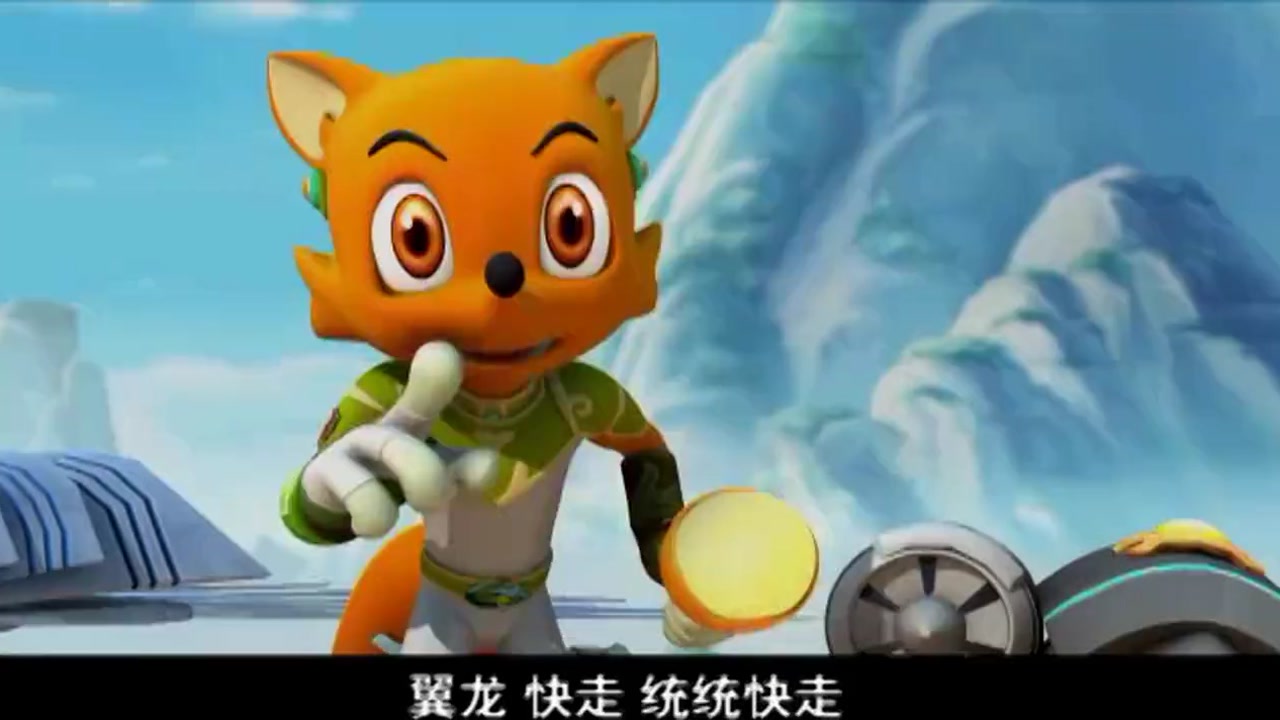 龙骑团:蓝猫帮紫晶云升级,竟被独眼鹰埋伏,直接从天上摔下来