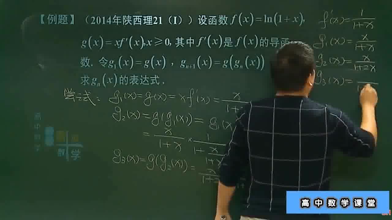 归纳法(推理过程)_搜狗百科