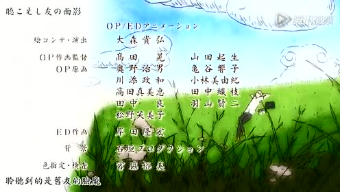 腾讯视频