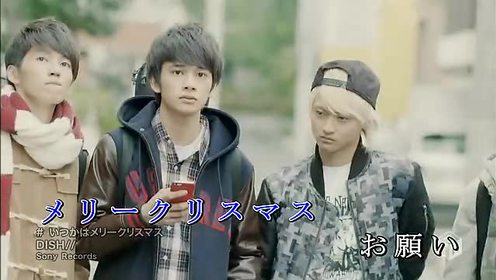 メリークリスマス 腾讯视频