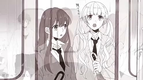 金曜日のおはよう 星期五的早安 腾讯视频