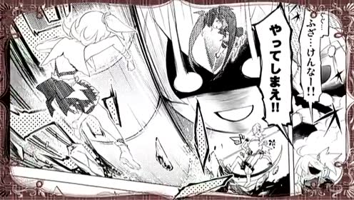 Pop漫画 腾讯视频