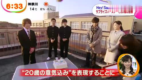 腾讯视频