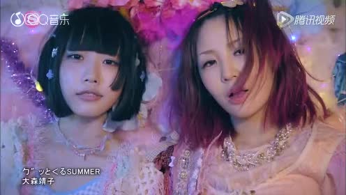 大森靖子 腾讯视频