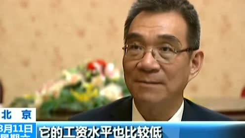 2030年中国gdp为美国二倍_美国和中国gdp(3)