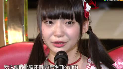 荻野由佳 腾讯视频