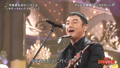 石井くに子 腾讯视频