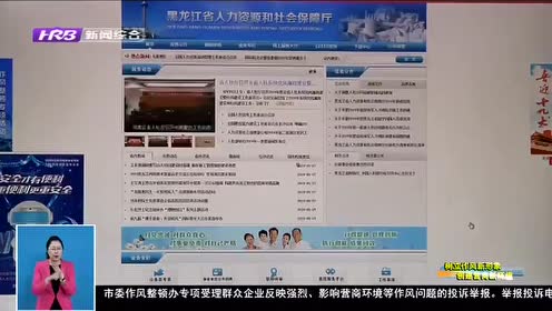 阳光保险个人形象 腾讯视频