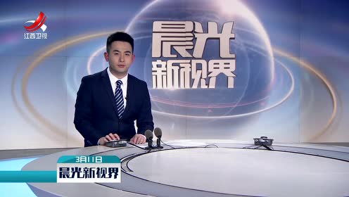 腾讯视频