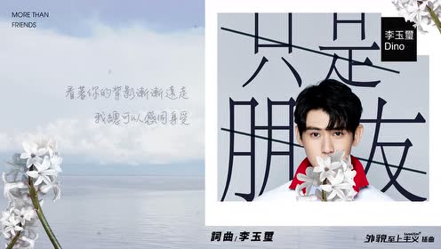 七転八起至上主義 腾讯视频