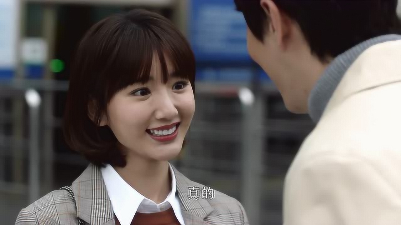 陈旭开始新生活 晓芹告诉陈屿"小岛回来了"!