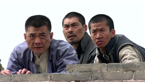 盘点《抗日奇侠》中令人喷饭的剧情 - 影音视频 - 小不点搜索