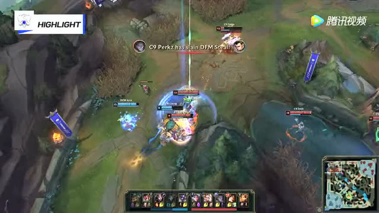 【高光时刻】DFM VS C9