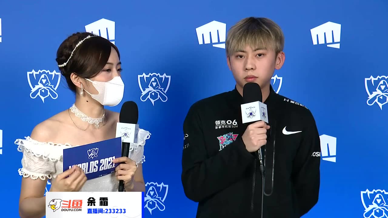 【赛后采访】Ale:我是一个温柔的上单
