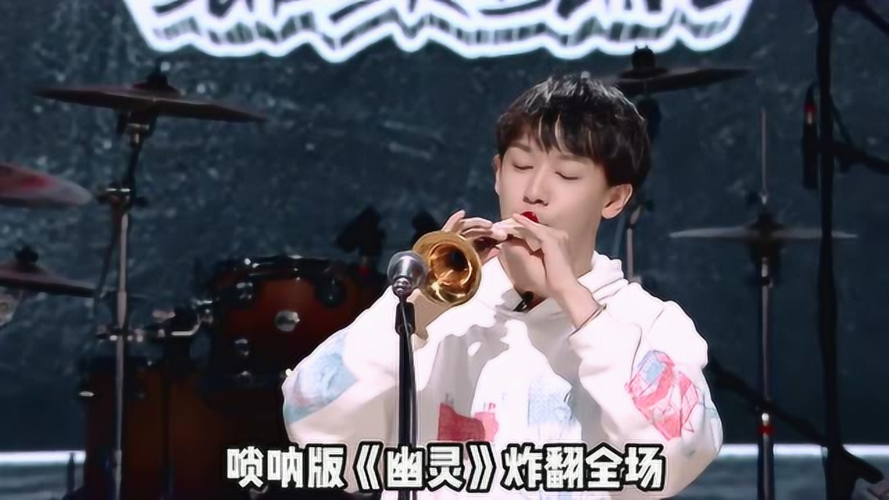 唢呐一响黄金万两!来感受下强哥闫永强的实力!