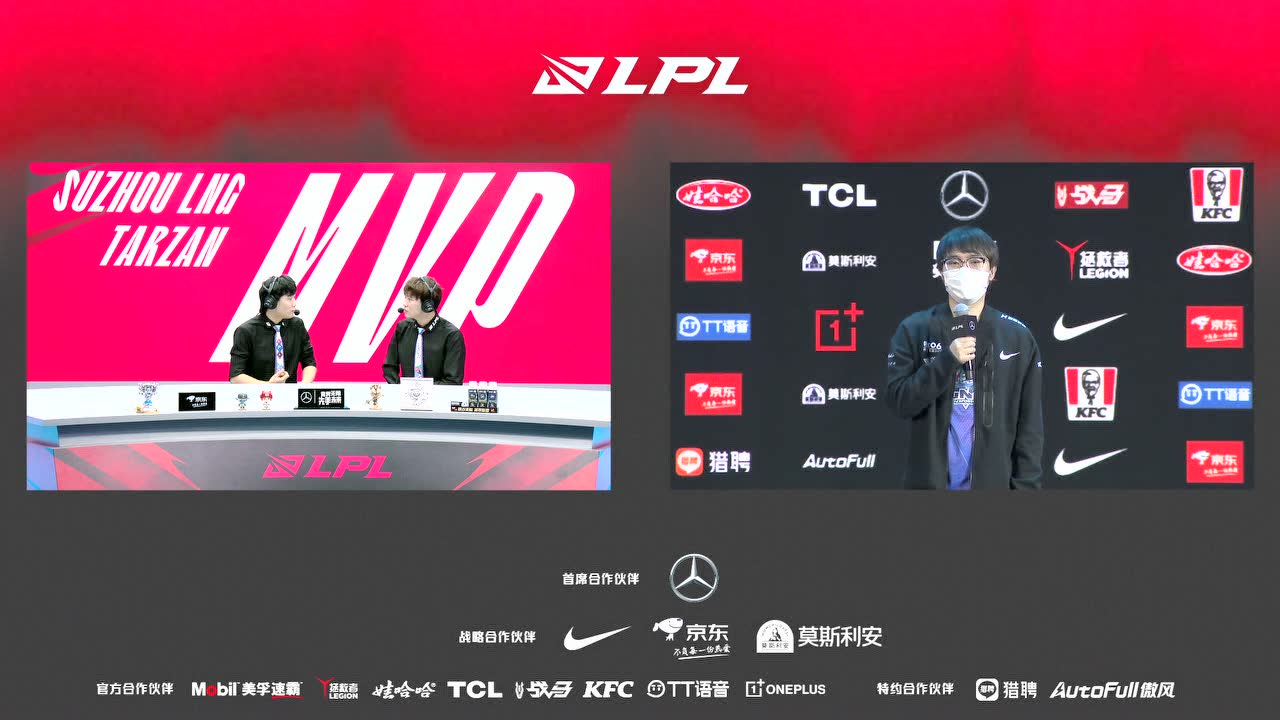 【赛后采访】绿毛