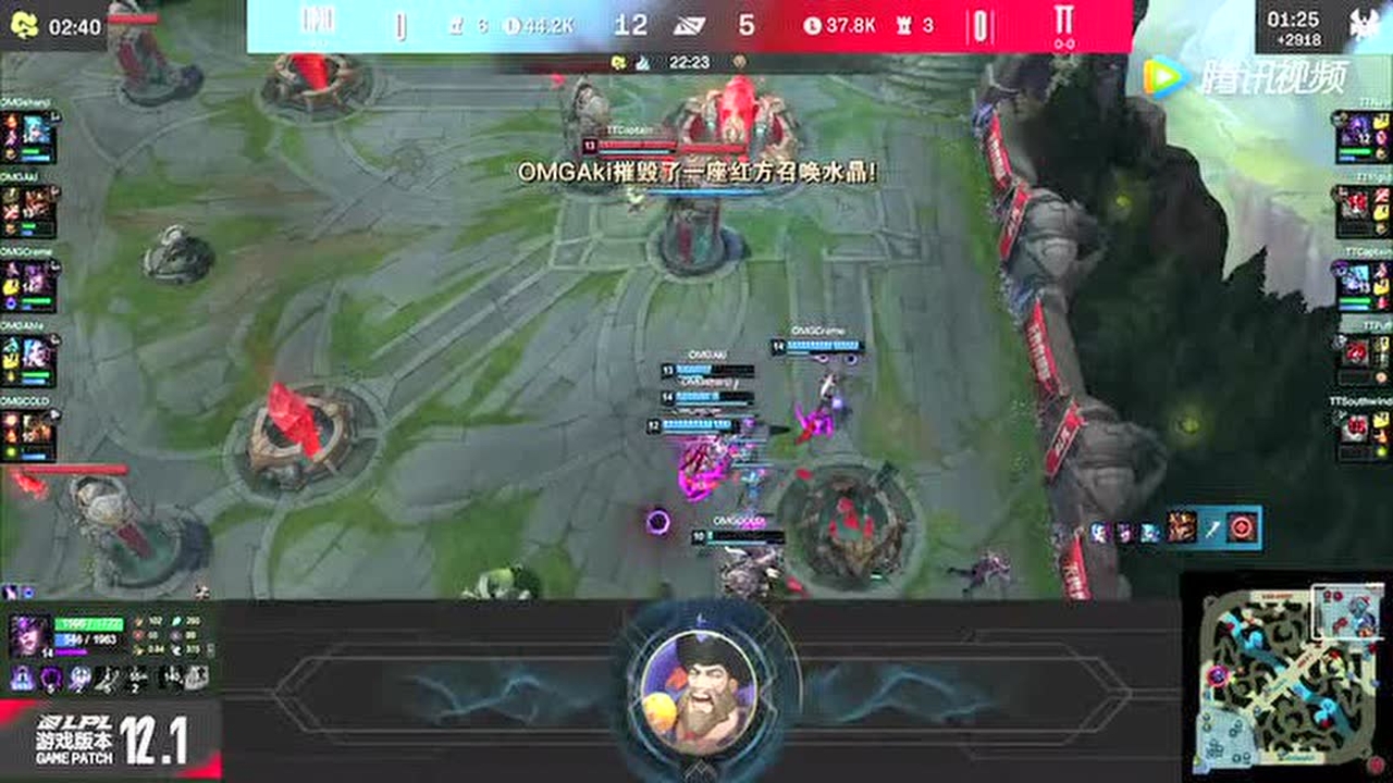 格温辛德拉双爆发融化三人 OMG轻松拿下开门红