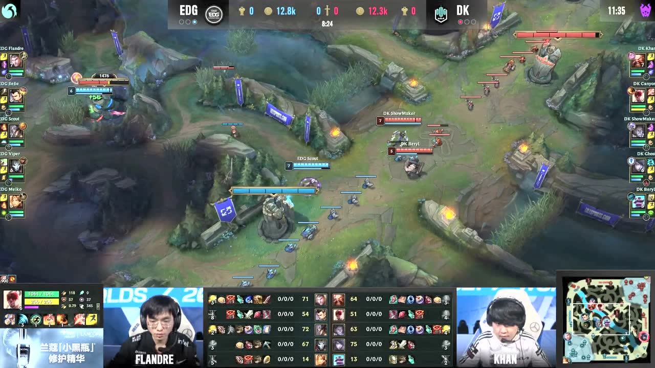 【回放】S11总决赛EDG vs DK 第3局