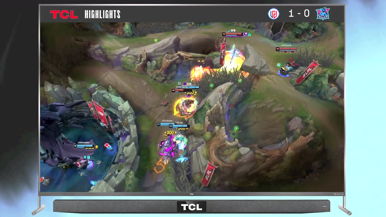 【高光时刻】LGD vs LNG 第1局