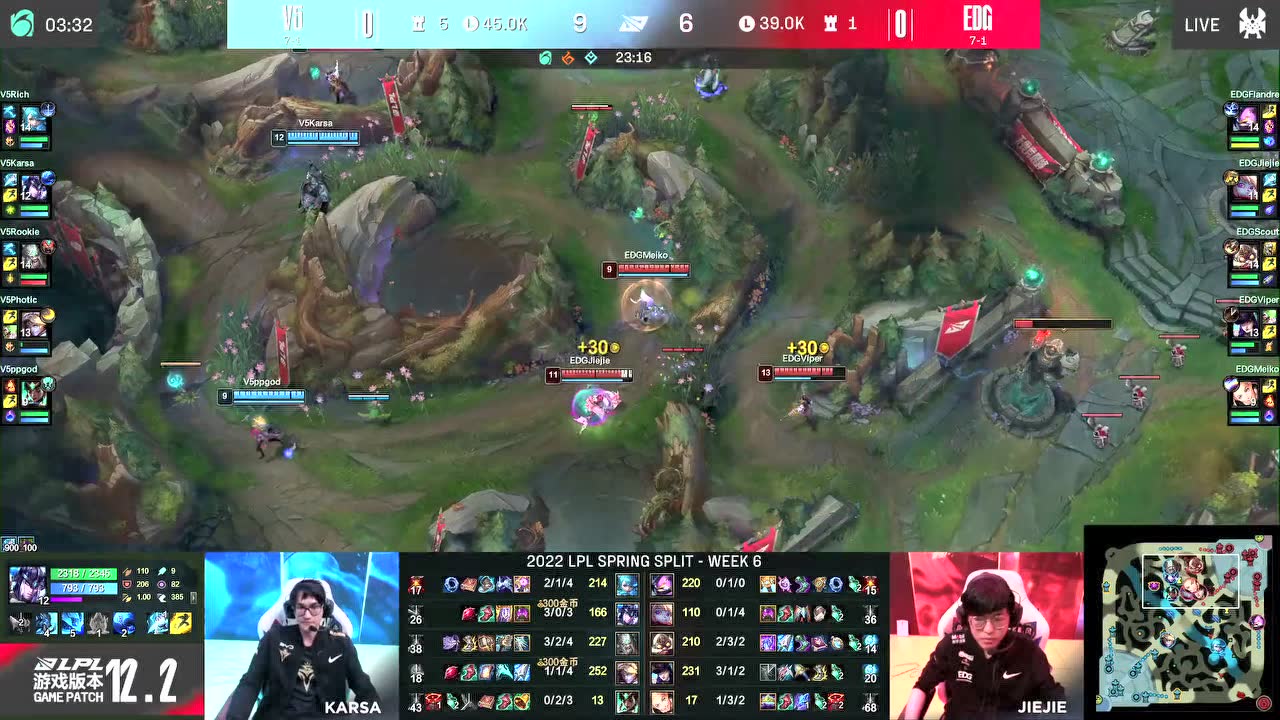 LPL春季赛 V5 vs EDG