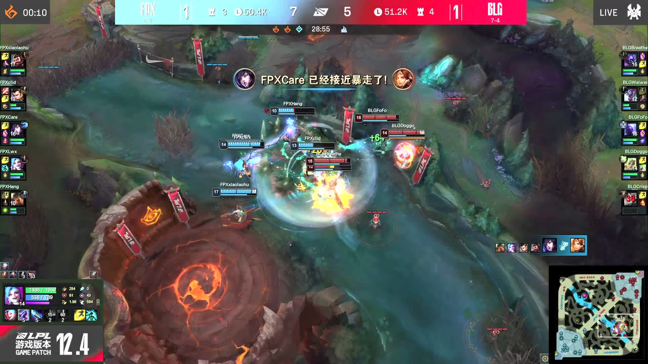 CRISP曙光河道大招逼大 小老虎男枪三杀团灭BLG