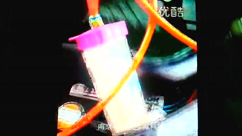 车载氢氧机 腾讯视频