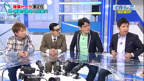 会一太郎 腾讯视频