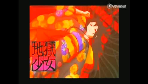 腾讯视频