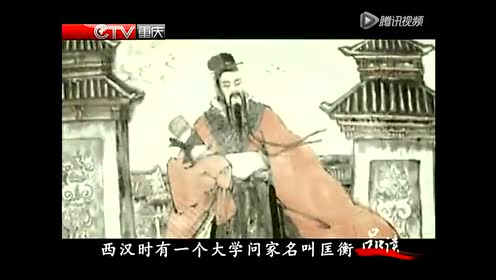 七年级语文下册5 伤仲永(王安石)