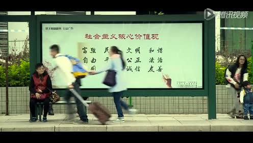 爱情膜法师 腾讯视频