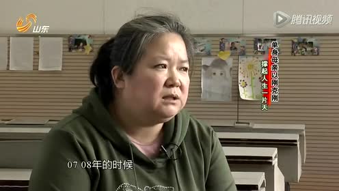 以刚克刚 腾讯视频