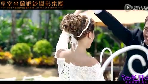 皇室米兰婚纱_皇室米兰婚纱摄影