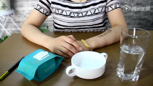 腾讯视频