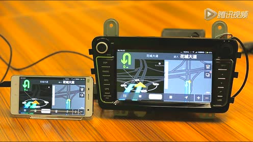 04-亿连wince版车机演示