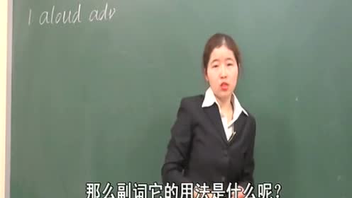 九年级英语全册Unit 1 How do you study for a test?