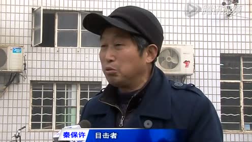 腾讯视频
