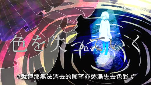 腾讯视频