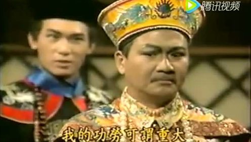 少年洪熙官 腾讯视频