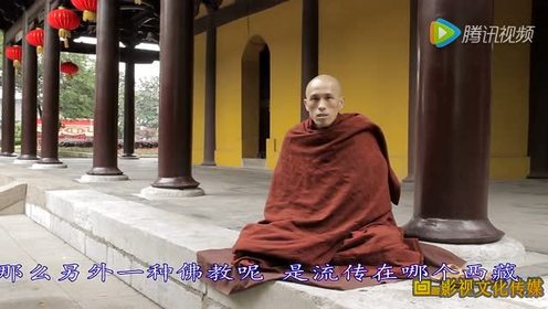 腾讯视频