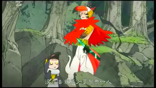 真庭凤凰mad 01 腾讯视频