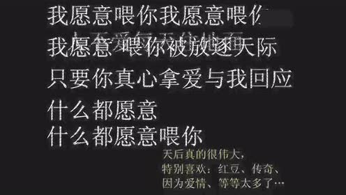 腾讯视频