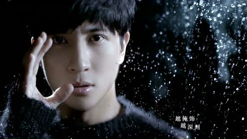 薛之谦《绅士》