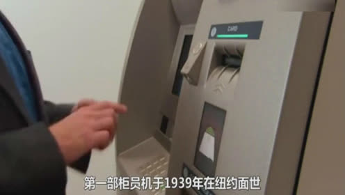 腾讯视频