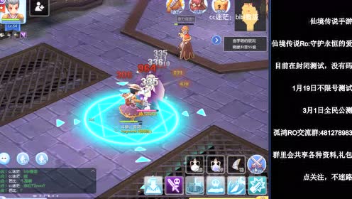 腾讯视频