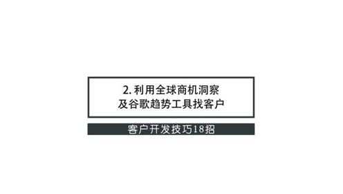 腾讯视频