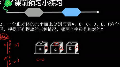 17二竞春 腾讯视频