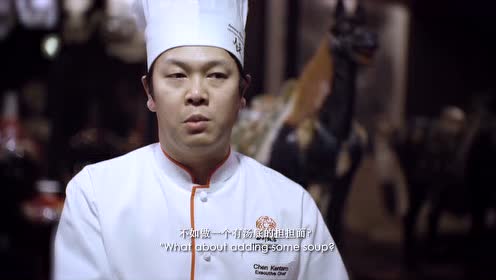 山本健太郎 腾讯视频