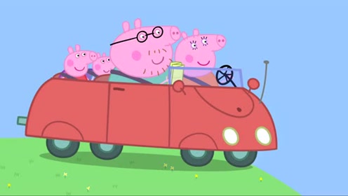 小猪佩奇一家开始分配工作 猪妈妈开车猪爸爸看地图 一起去游玩